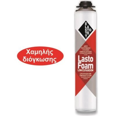 Lastofoam Elastotet afros hamilis diogkosis 1 systatikoy heiros 750ml020250304140654 (1)