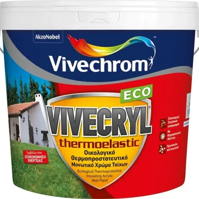 vivechrom vivecryl thermoelastic eco oikologiko monwtiko akryliko thermomonwtika xrwma ekswterikoy xwroy leyko 10lt