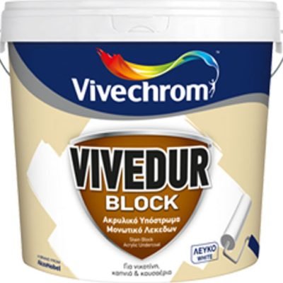 xlarge 20200525145845 vivechrom ypostroma vivedur block 10lt